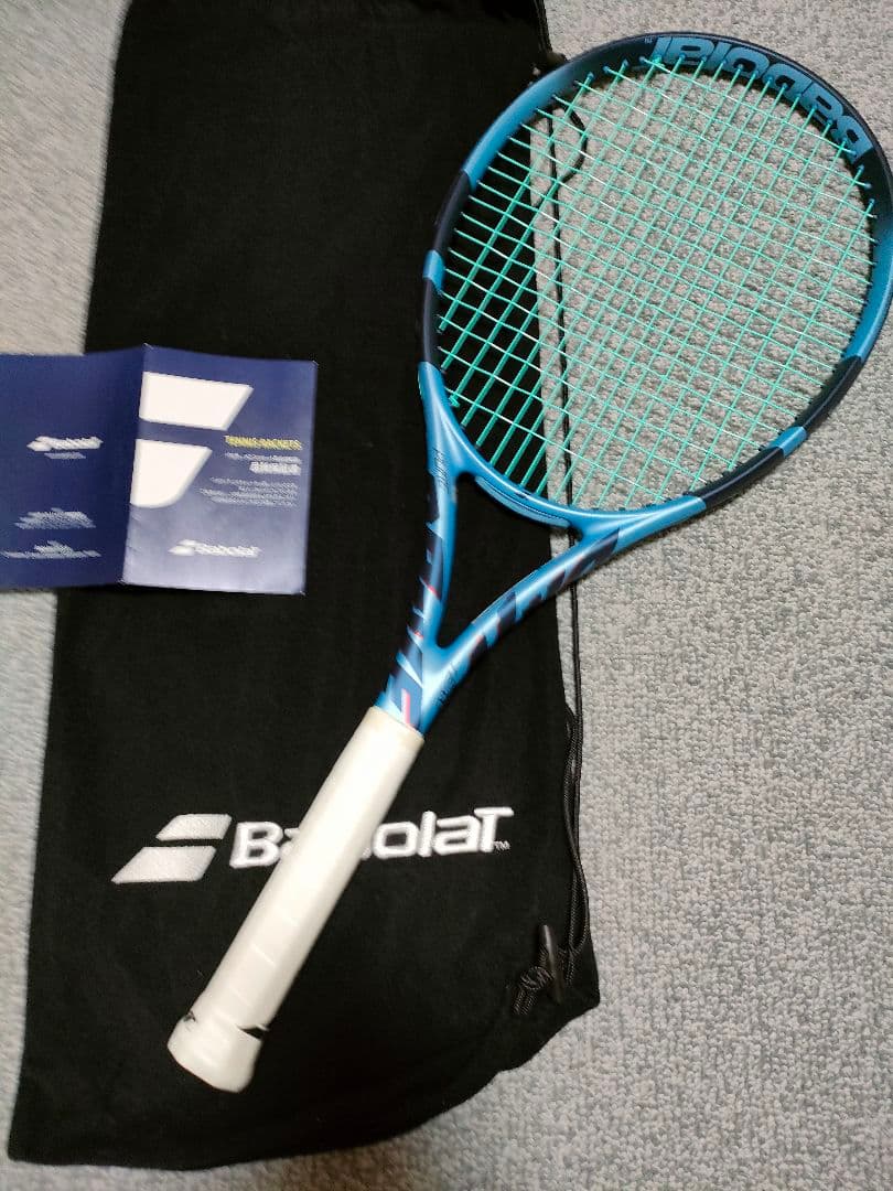 シカルナ工房 CUBEシリーズ ヘドラ 未開封 ソフビ ゴジラ