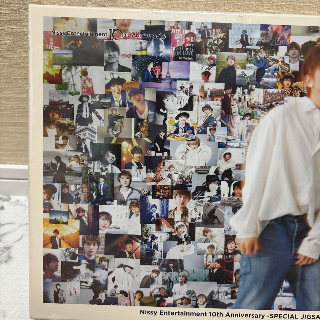 未開封 新品 Nissy 西島隆弘 ジグソーパズル 1000pcs - メルカリ