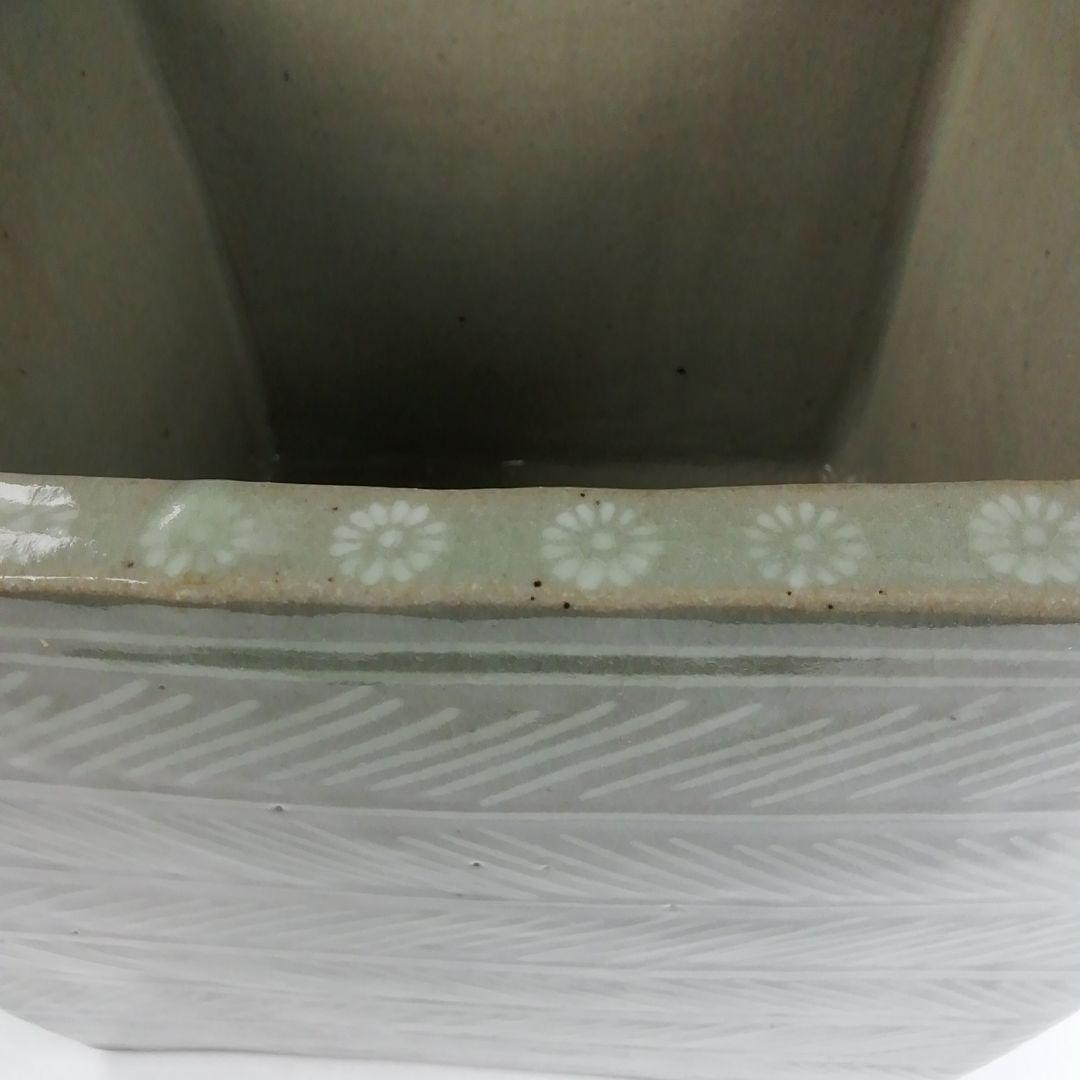 T865 水指 『玄々斎好 三島 角』『福森比路志』『塗師 木村表恵』 共