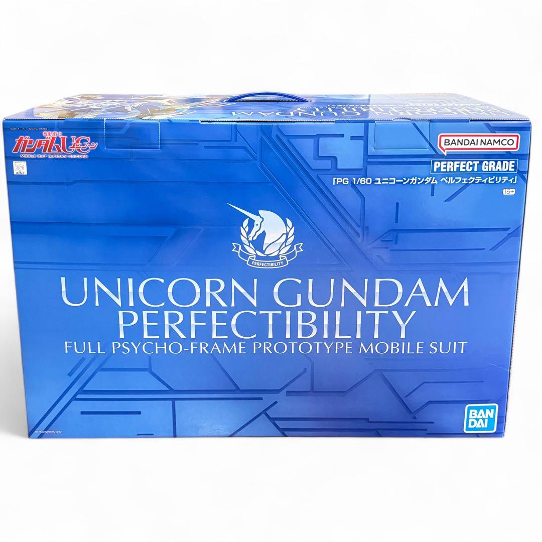 【新品】PG 1/60 ユニコーンガンダム ペルフェクティビリティ