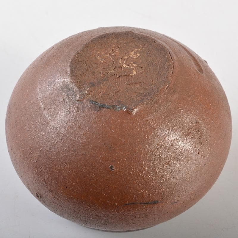 茶道具 備前焼 古備前 神獣蓮花文 盒子 書付箱 V R7146 - メルカリ