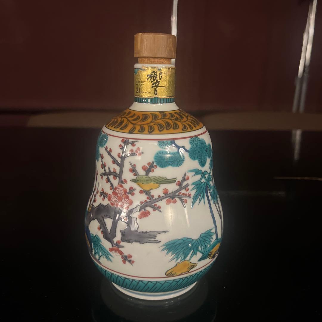 J*C様 響21年 有田焼 空瓶