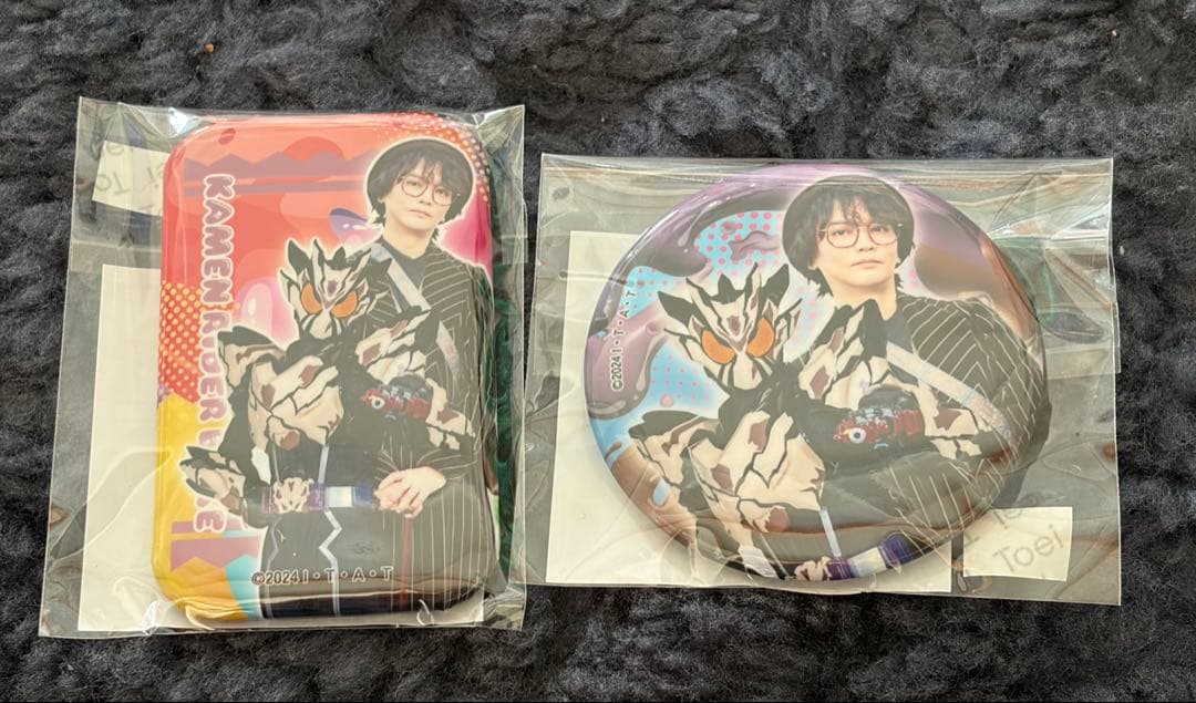 仮面ライダーガヴ TOSくじ 仮面ライダーベイク 酢賀研造 缶バッジ B賞