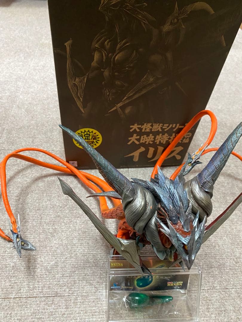 楽天市場】ガメラ3 邪神＜イリス＞覚醒の通販 ガメラ3 邪神覚醒 イリス