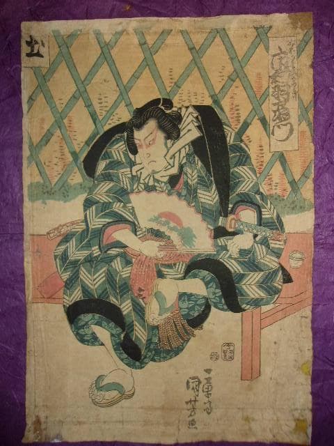 木版 浮世絵 一勇斎国芳画「双蝶々曲輪日記 2枚続き 相撲歌舞伎」