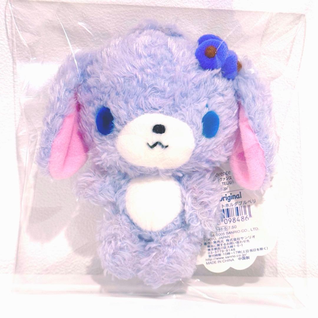 新品】シュガーバニーズ ☆ブルーベリーうさ マスコット ぬいぐるみ
