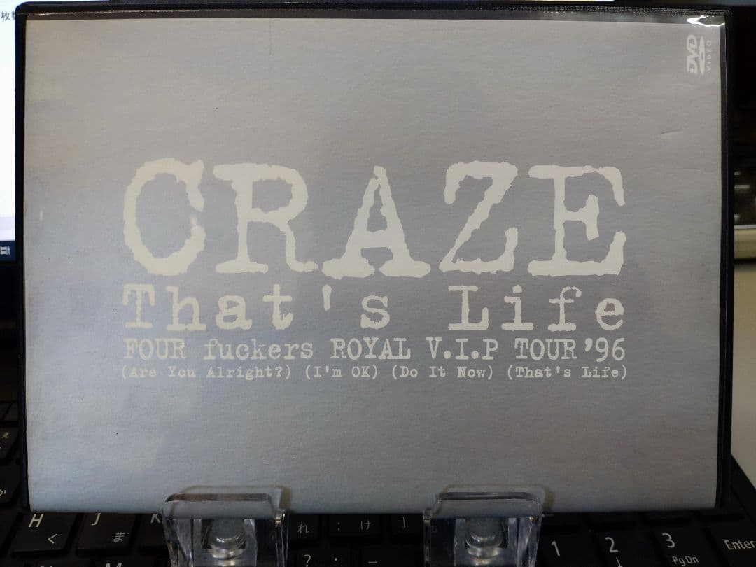 ミュージック \"THAT'S LIFE\"FOUR fuckers  V.I.P TO THAT｀S LIFE