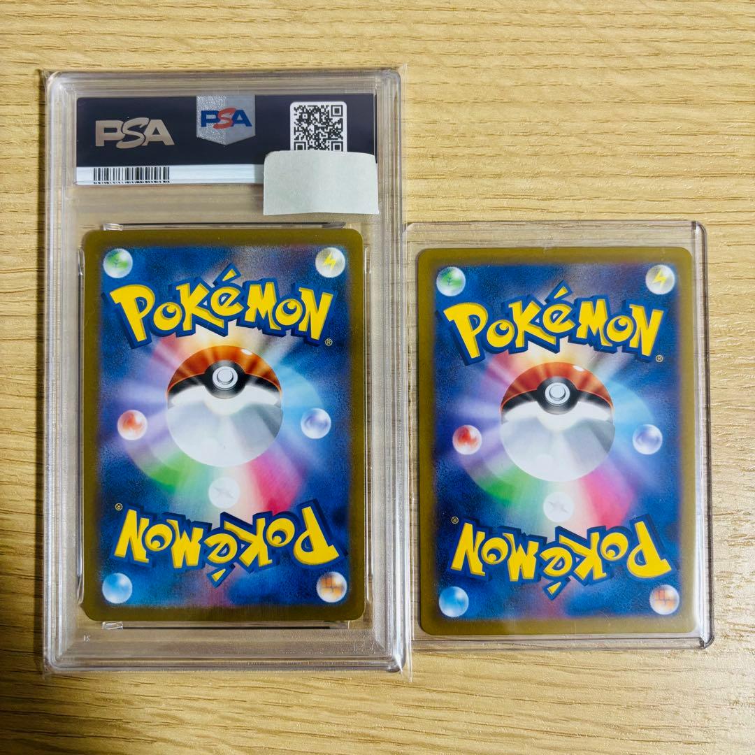 PSA10 リーフィア YU NAGABA プロモ 068/SV-P