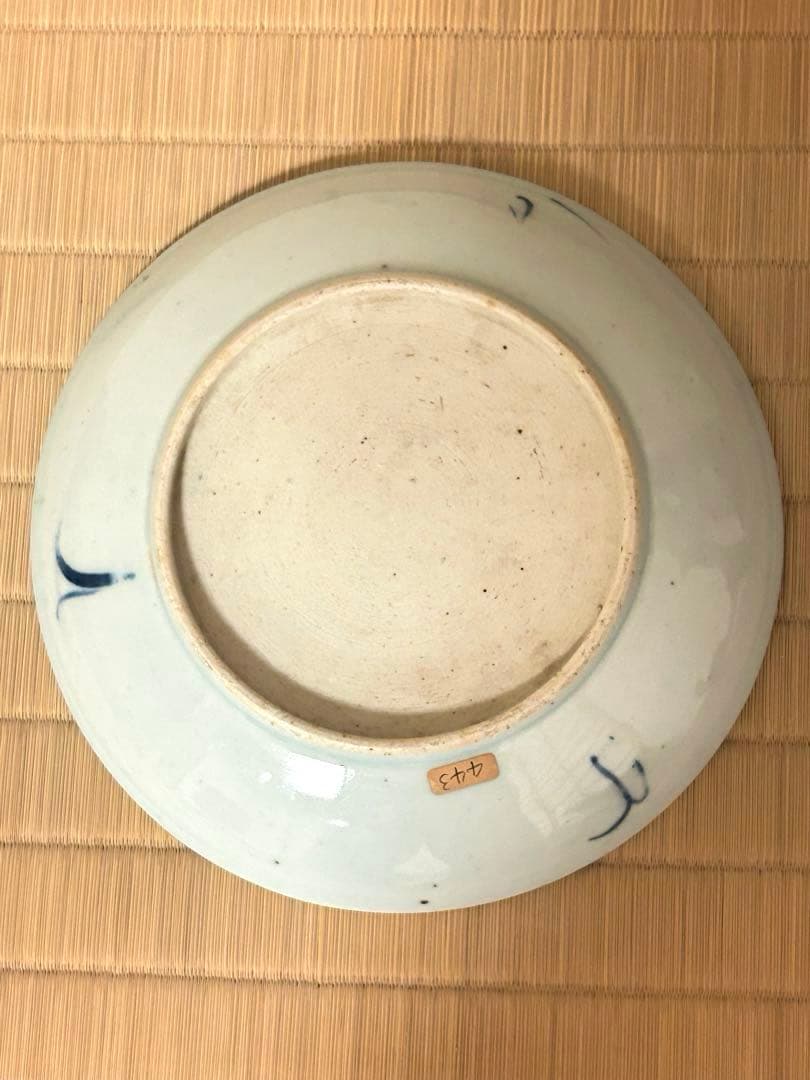 ス*ド様 中国　鯉の図　絵皿　骨董品