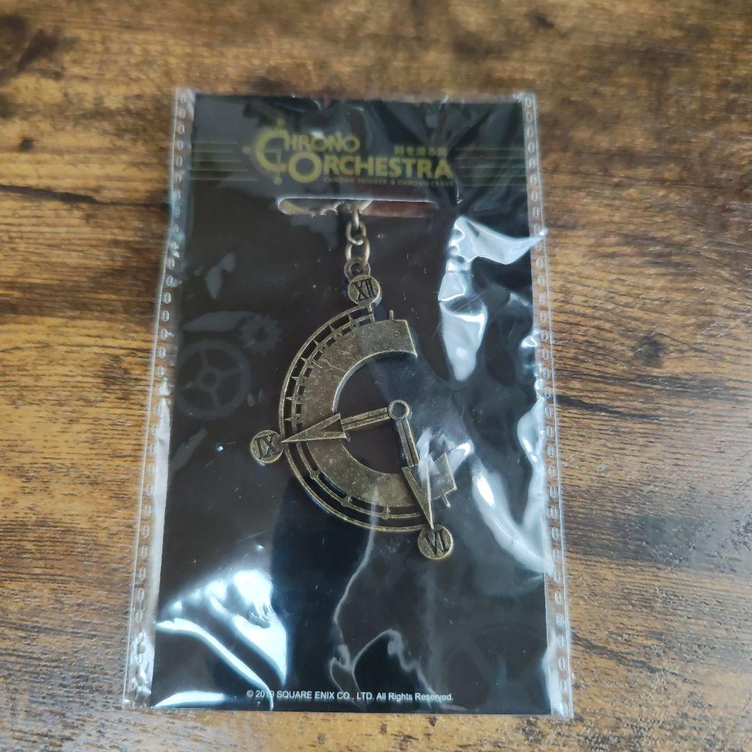 クロノオーケストラ　キーホルダー 2026年最新】Yahoo!オークション -キーホルダー クロノトリガーの中古