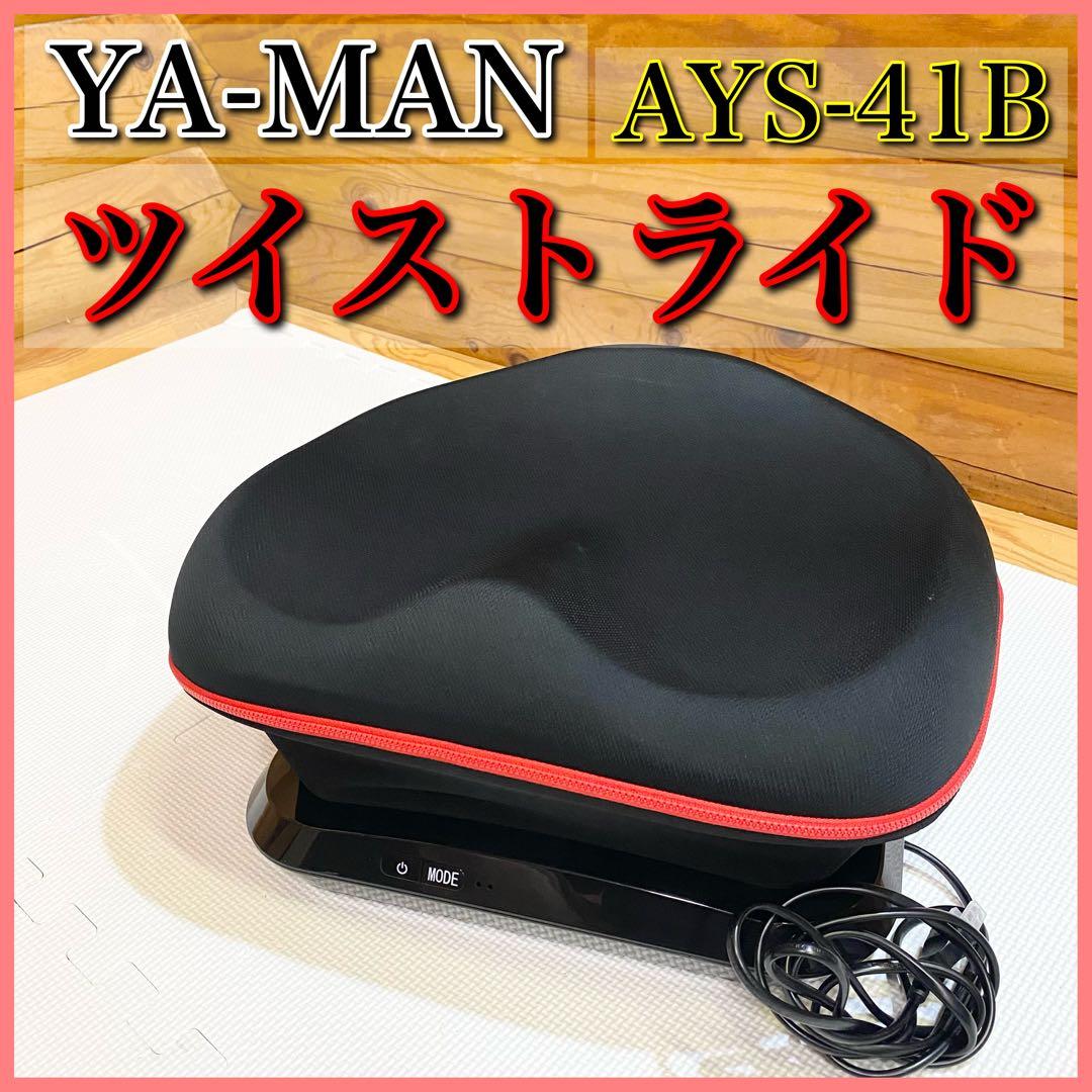 ◇注目! グランヴァン・エクスプレッション カリラ 8年 2011 マルゴー