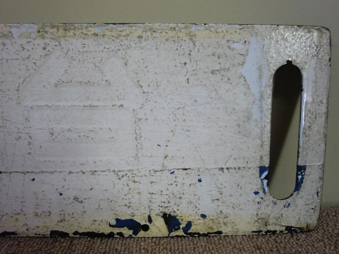 【現状品】鉄道 行先板 サボ 黒磯 郡山 仙台 国鉄 JR 行先標 東北本線