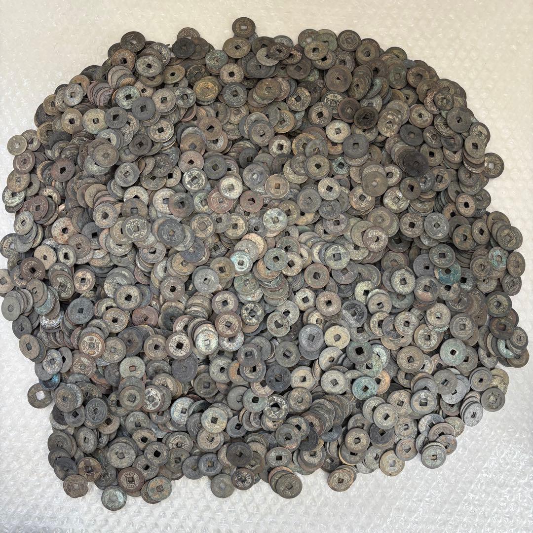 中国銭 約9kg 清朝銭 北宋銭 寛永通宝 穴銭 まとめて 大量 - メルカリ