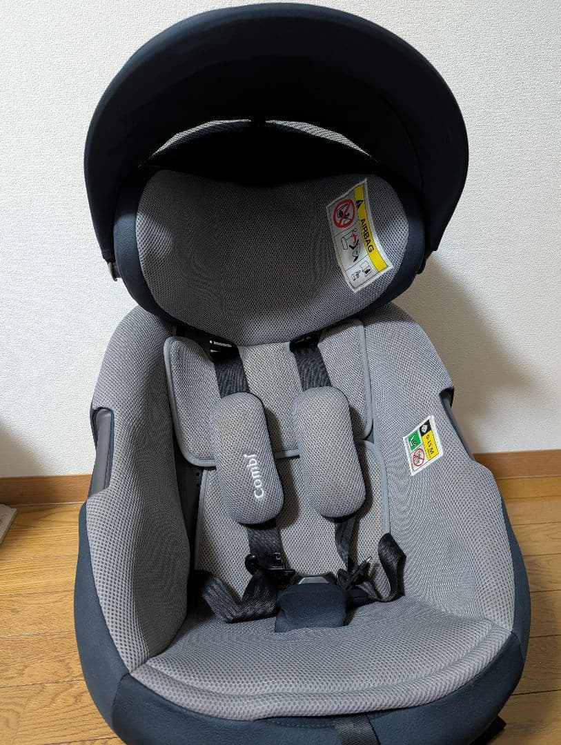 コンビ THE S ISOFIX CG-TRL　ZA-670