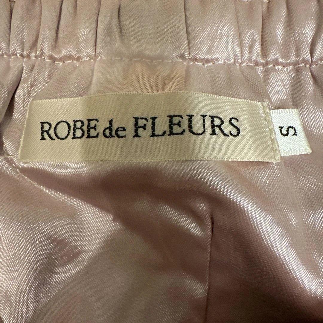 ROBE de FLEURS ピンク レースドレス フリル袖 Sサイズ