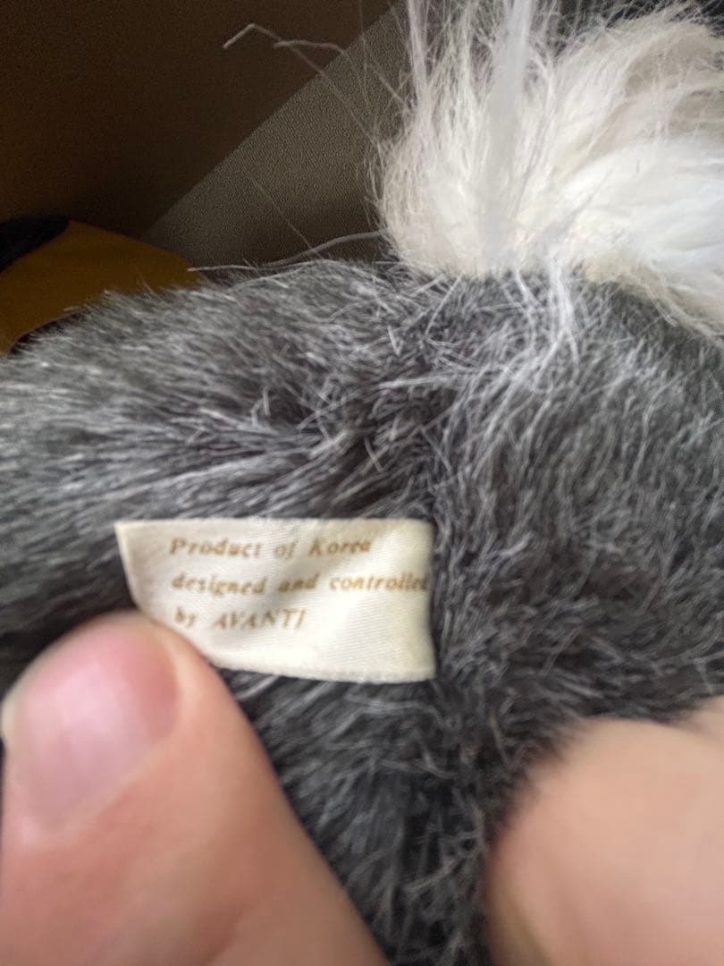 AVANTI オグリキャップぬいぐるみ　ウマ娘