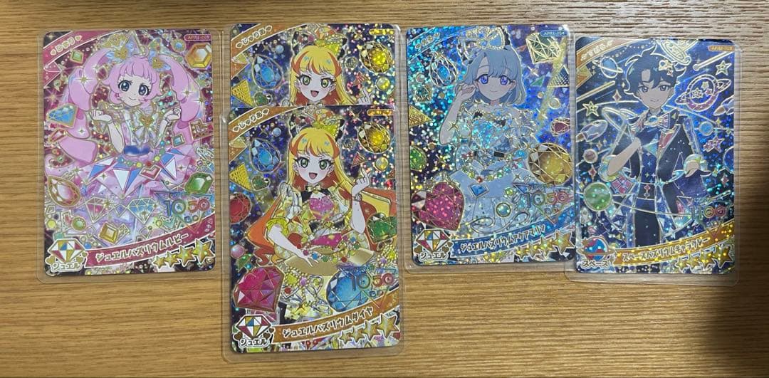 1.1 ゲーム・おもちゃ・グッズ プリパラ チャレンジカップ プロモ