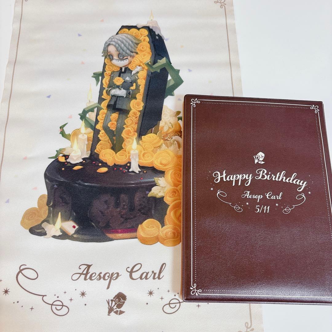 第五人格 納棺師 誕生日グッズセット Identity Value 納棺師 誕生日グッズ