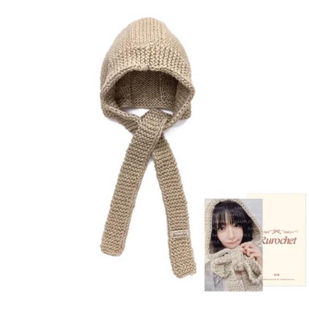 LE SSERAFIM KKUROCHET フーデッドスカーフ トレカ付き - メルカリ