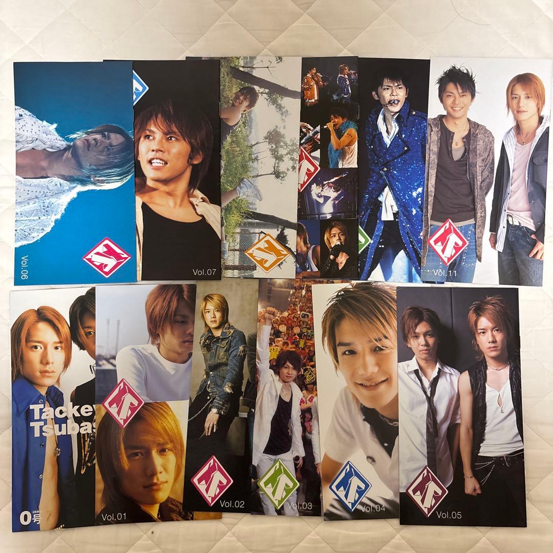 タッキー&翼 会報 0号から19号 滝沢秀明 今井翼 - メルカリ