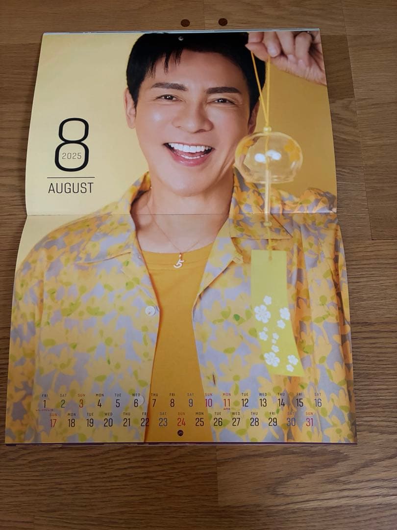 郷ひろみ 2025 THE GREATEST 70 SONGS グッズ他非売品