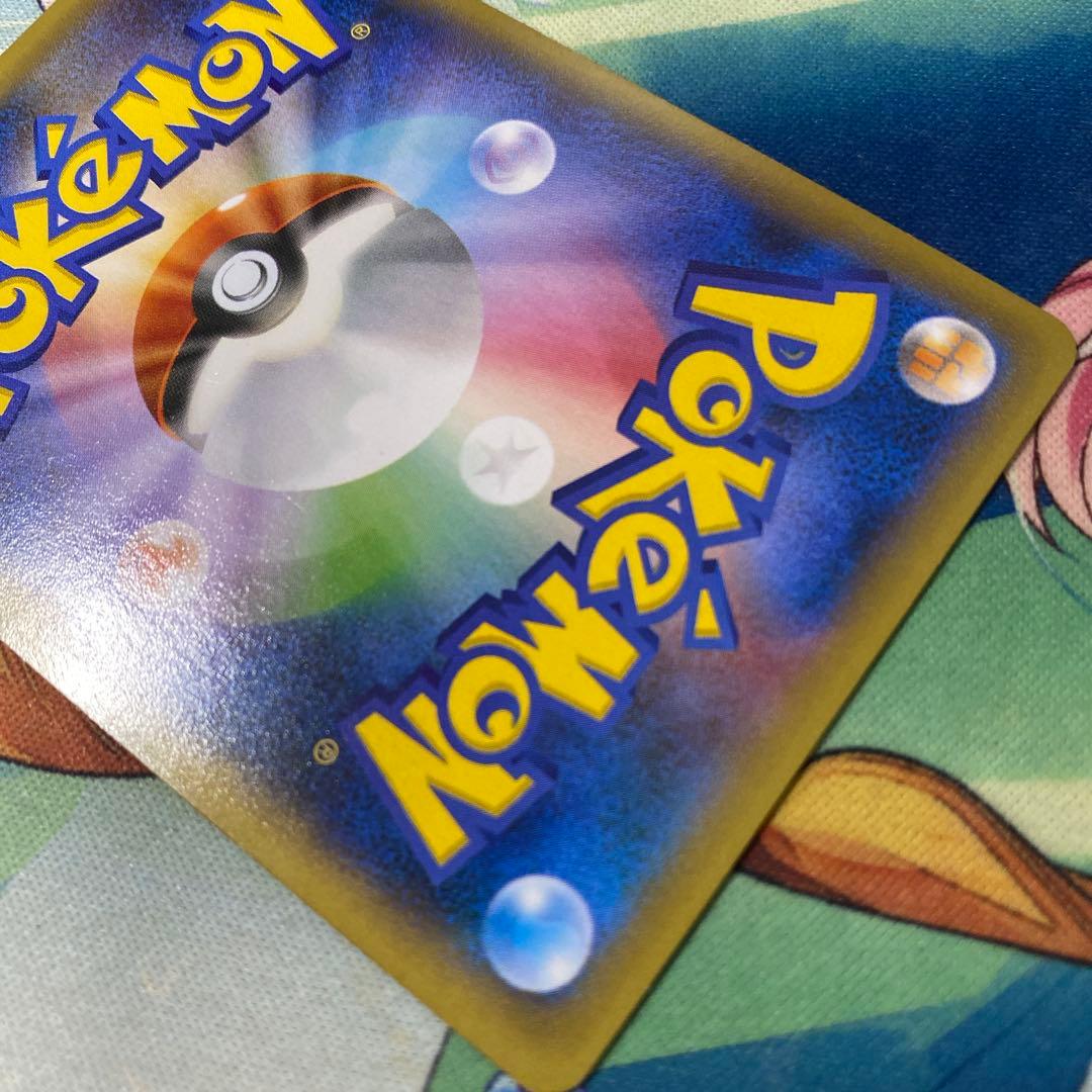 ゲンガーEX SR XY ファントムゲート