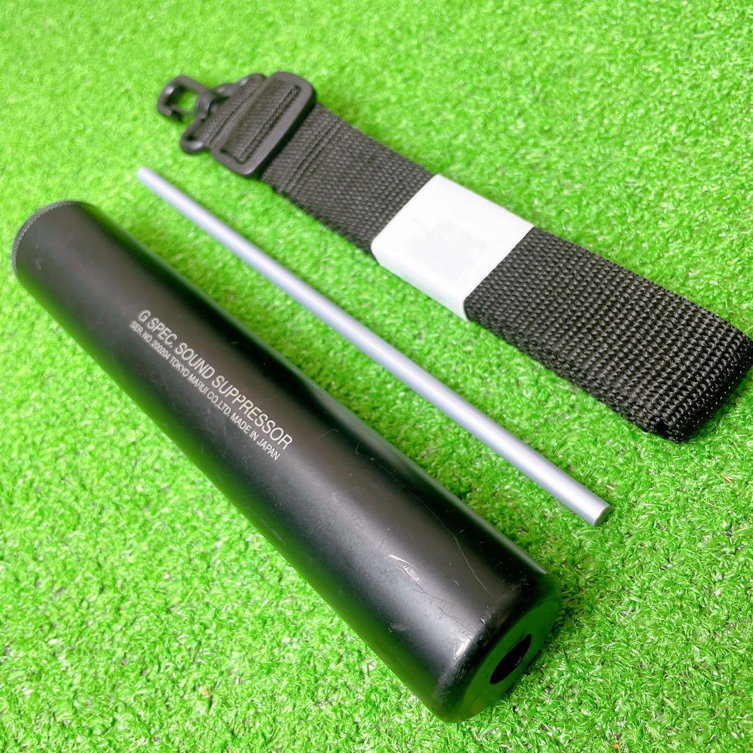 東京マルイ　VSR-10 プロスナイパー Gスペック　バック付き