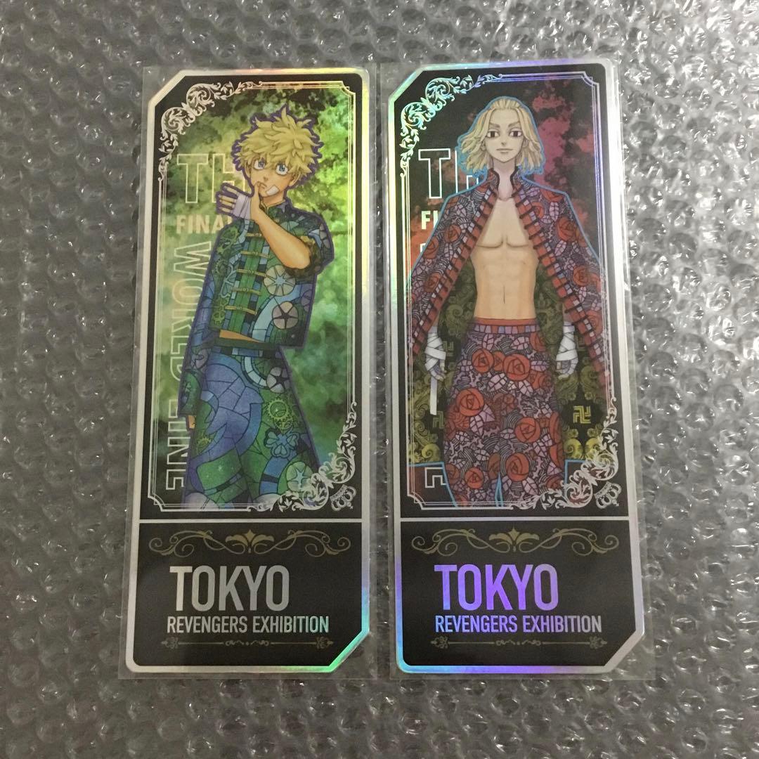 東京リベンジャーズ 台湾 台北 高雄 カード 佐野万次郎 花垣武道