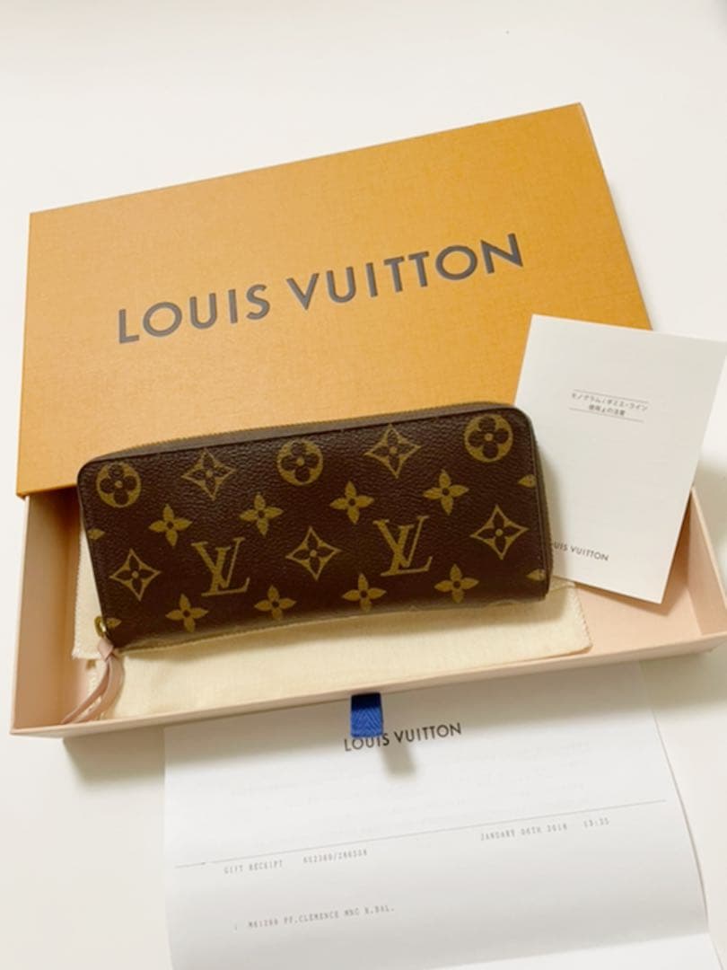 ルイヴィトン 財布 値下げしました。