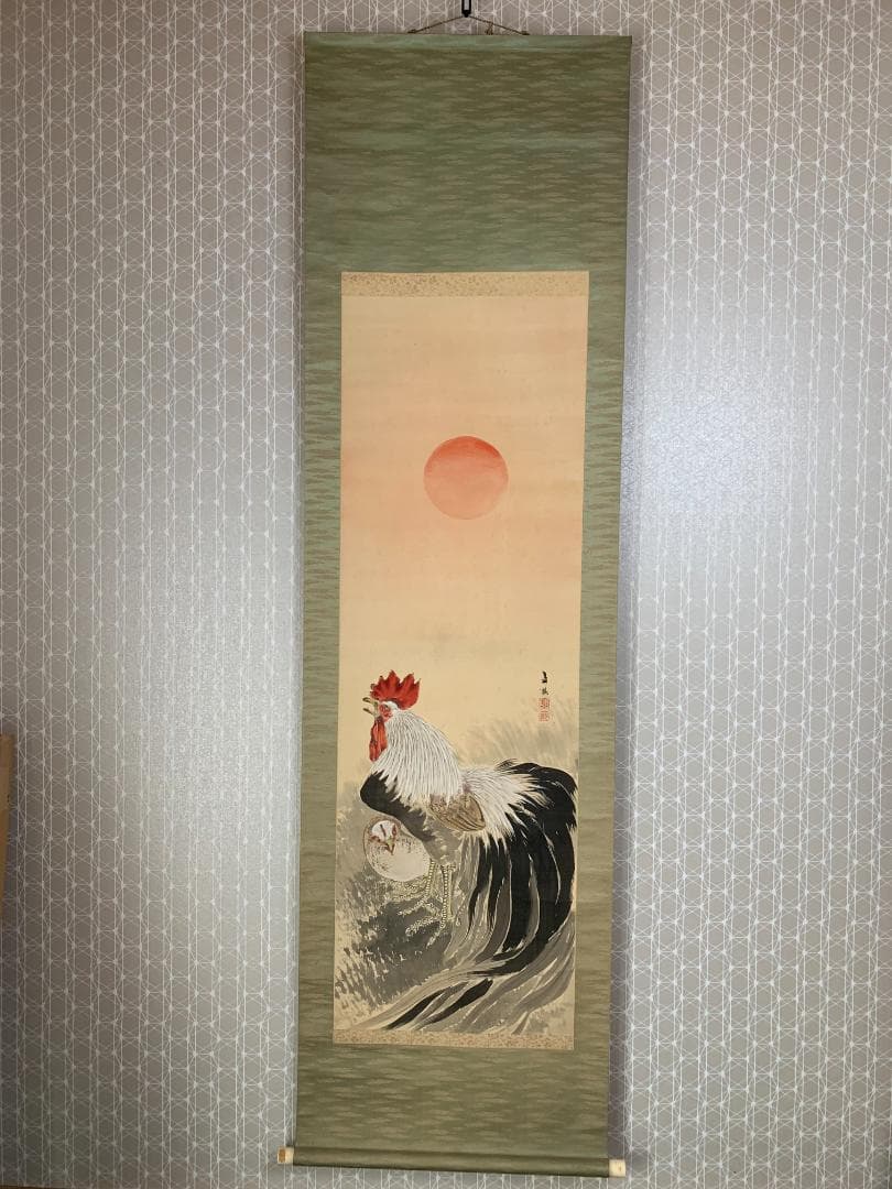 文鶏 旭日に双鶏図 絹本 肉筆 掛軸 日本画 571