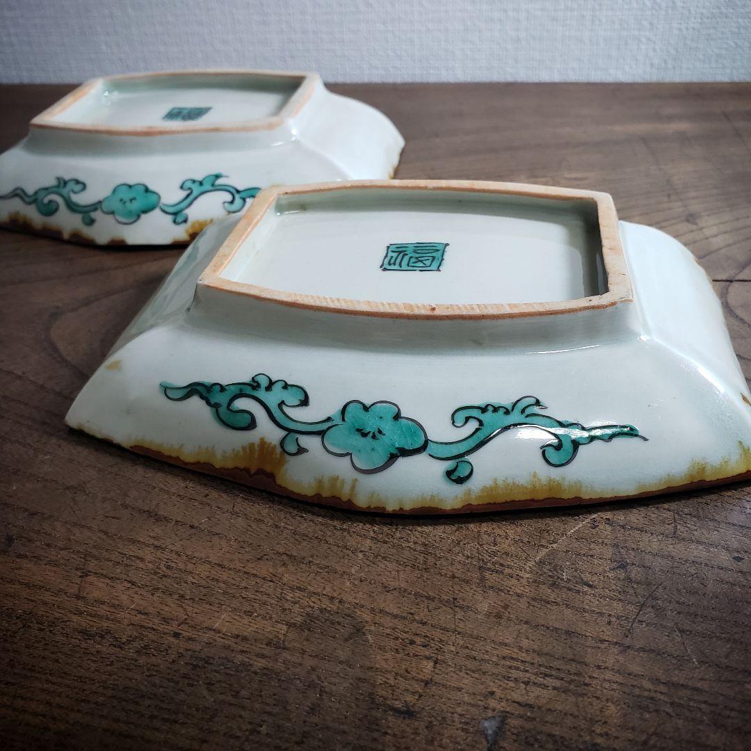 変形皿 角皿 舟形 古九谷 色絵付 鳥 明治 大正 銘 角福 二枚 上物 イ号