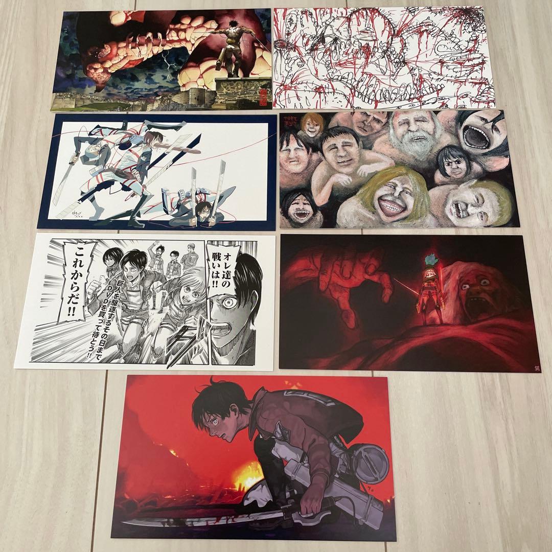 進撃の巨人 DVD 特典 ポストカード イラストカード 7枚セット エレン