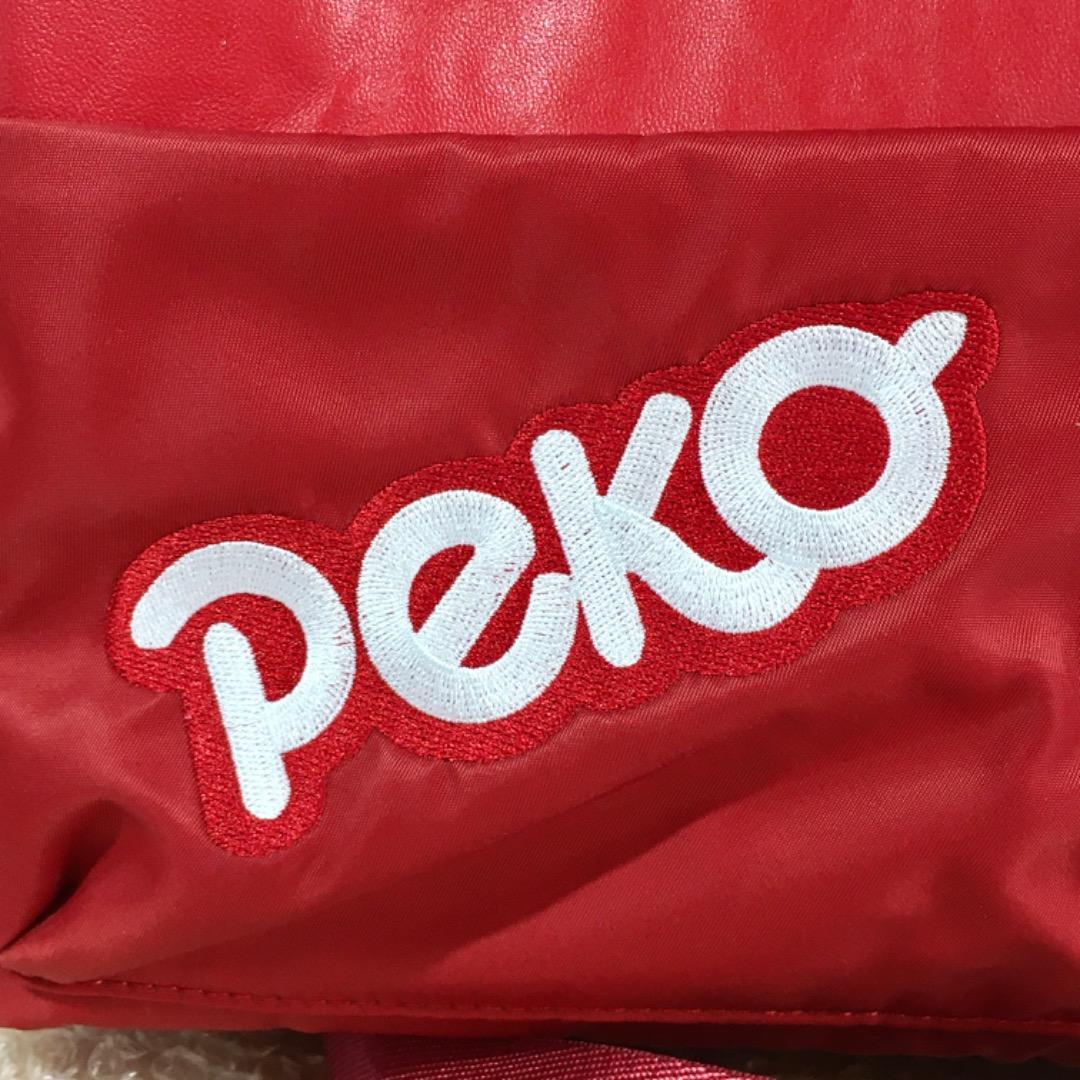 ○BARCOS ペコちゃん 3way ナイロンバッグ ミルキー milky