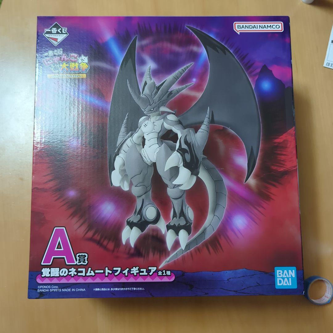 にゃんこ大戦争 一番くじ A賞 覚醒のネコムート フィギュア - メルカリ