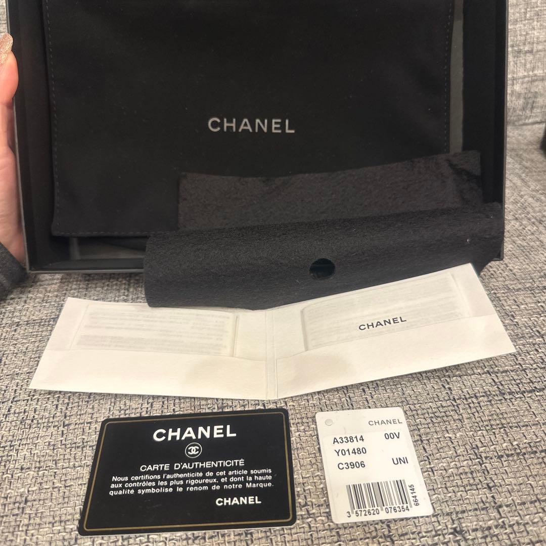 CHANEL ネイビー キルティング チェーンウォレット