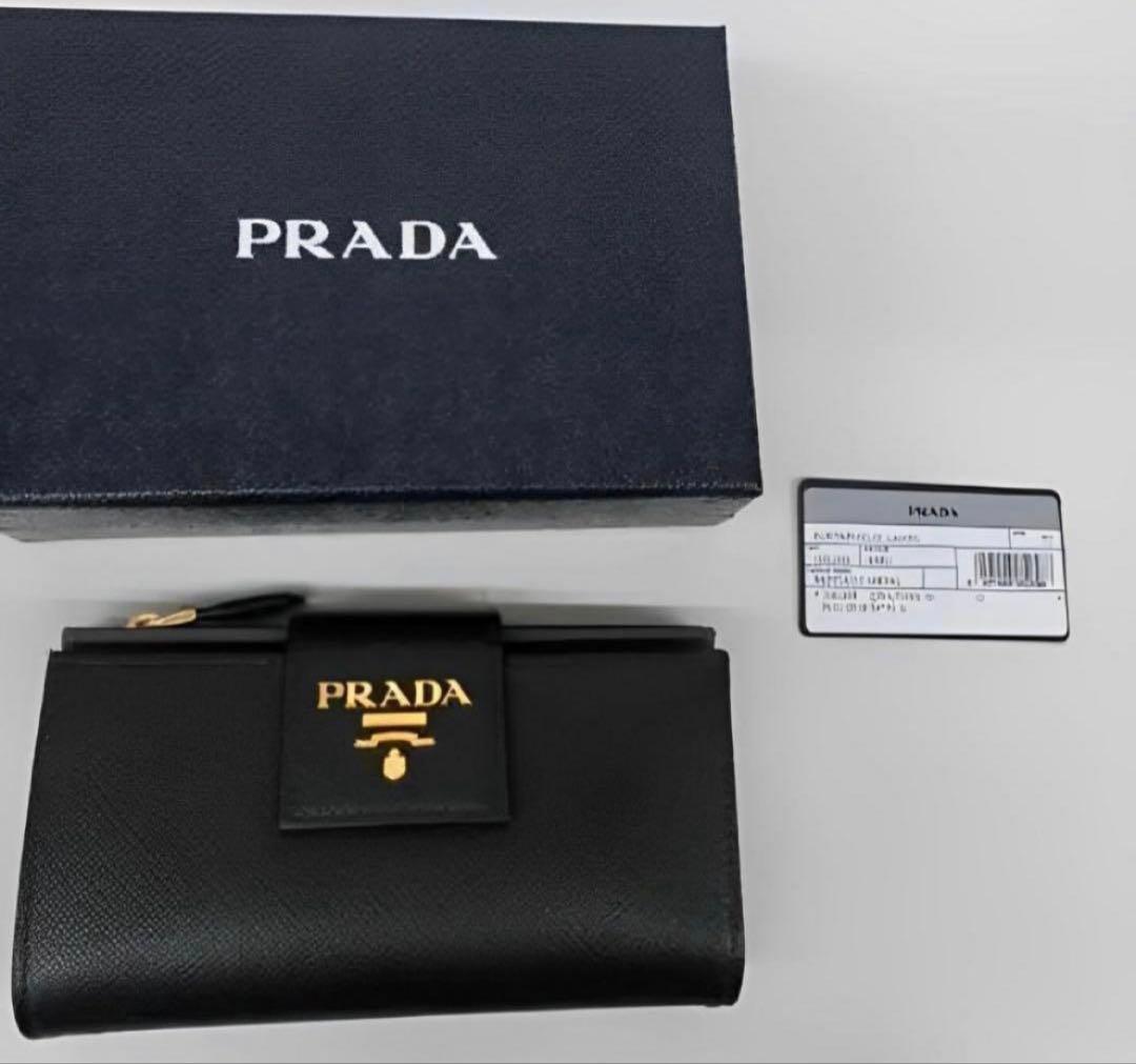 新品 PRADA サフィアーノ 2つ折レザー財布 1ML005 F0002 - メルカリ
