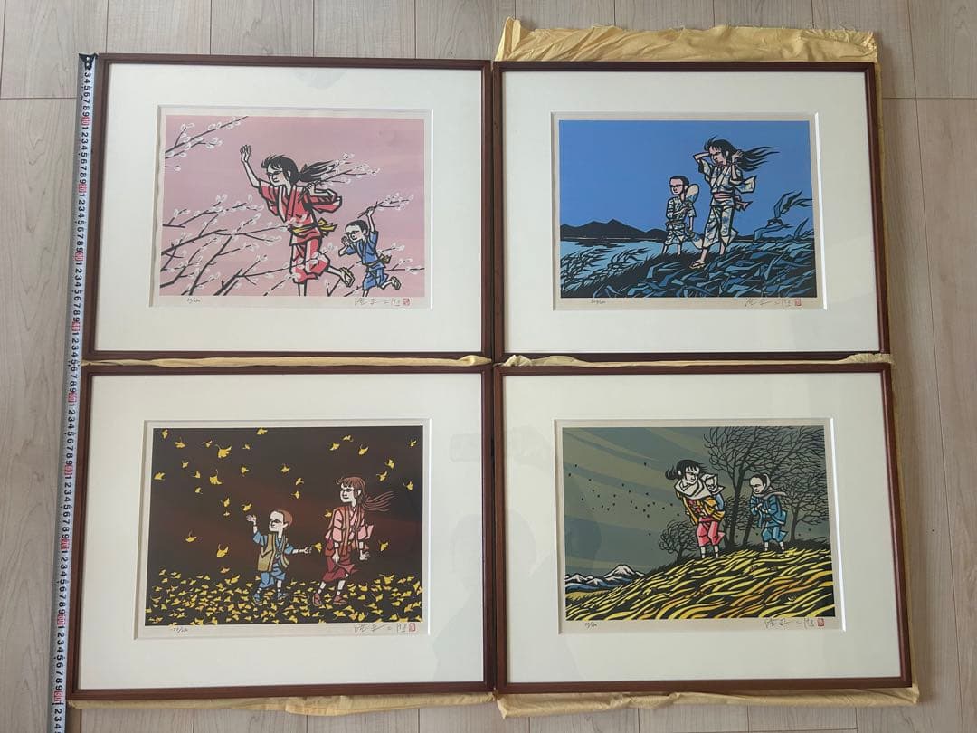 滝平二郎 オリジナル版画 限定280部 風シリーズ 春夏秋冬 保証書 希少品 滝平二郎 オリジナル版画 限定280部 風シリーズ 春夏秋冬 保証書 希少品 真