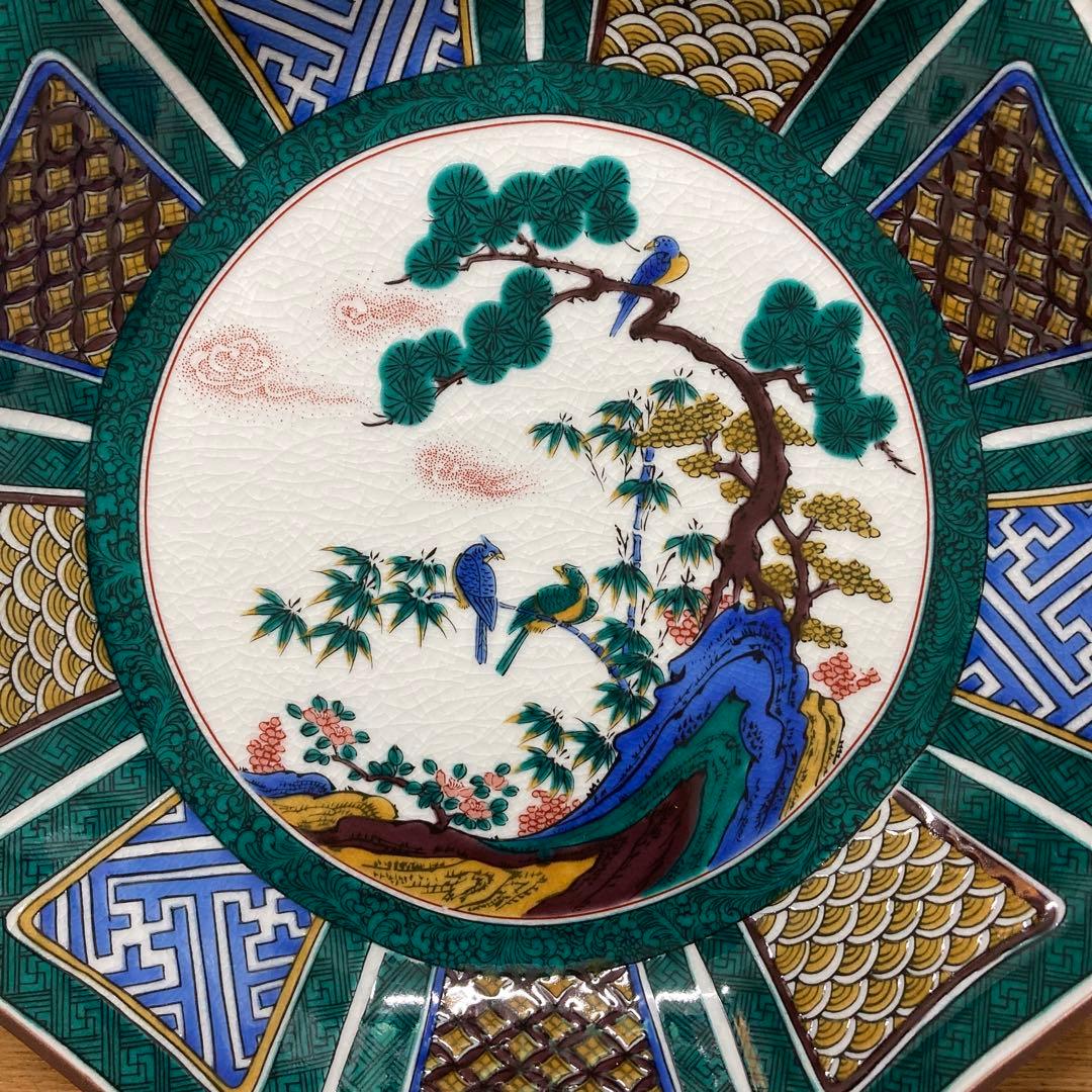 九谷焼 角福 古九谷 松竹梅 花鳥 10号飾り皿 飾り皿 大皿 31cm - メルカリ