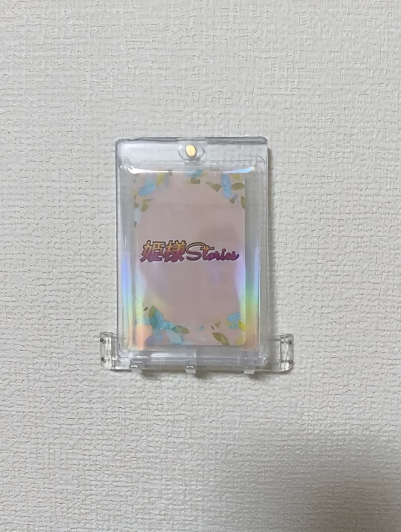 ウラシク 名刺カード7枚セット 両面印刷