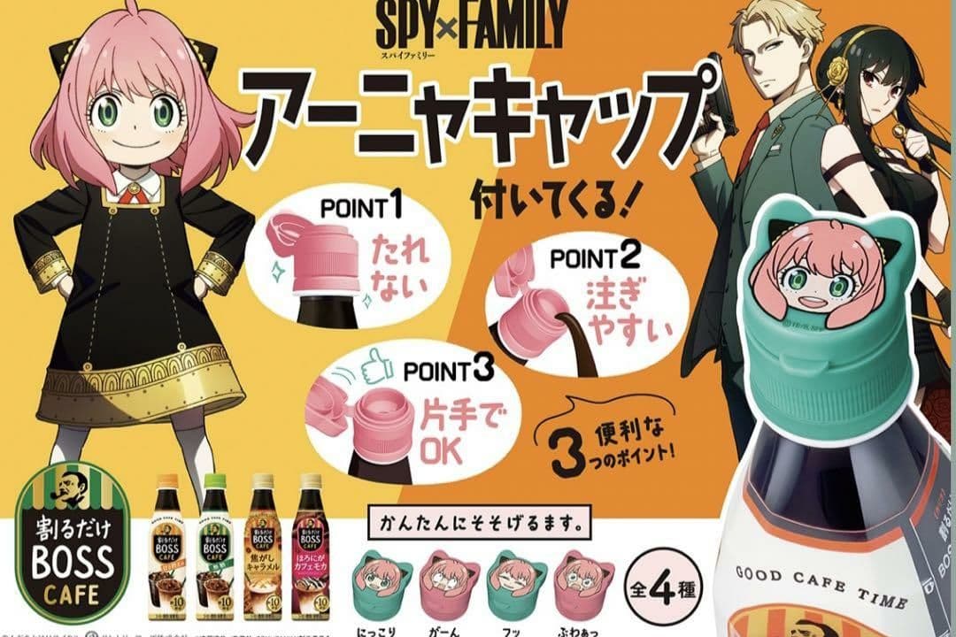 キティ×東京リベンジャーズ パスケース　アーニャボトルキャップ　狗巻棘缶バッジ