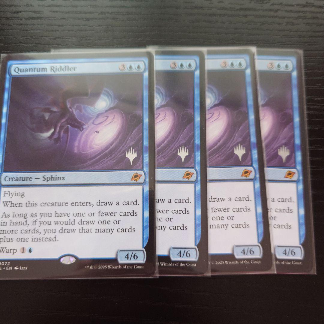 量子の謎かけ屋/Quantum Riddler 英語版 4枚セット ベスト 量子の謎かけ屋 英語版 4枚セット 量子の謎かけ屋/Quantum