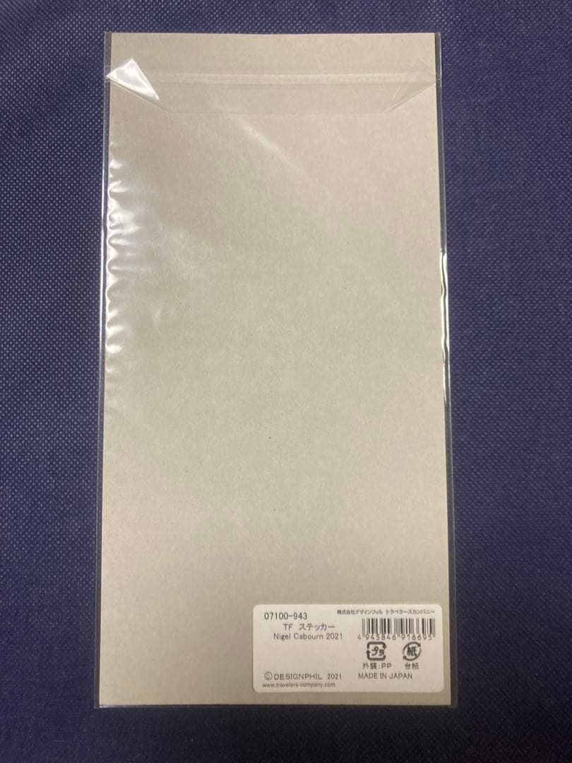 トラベラーズノート ナイジェルケーボン 2021年コラボ 新品 限定品