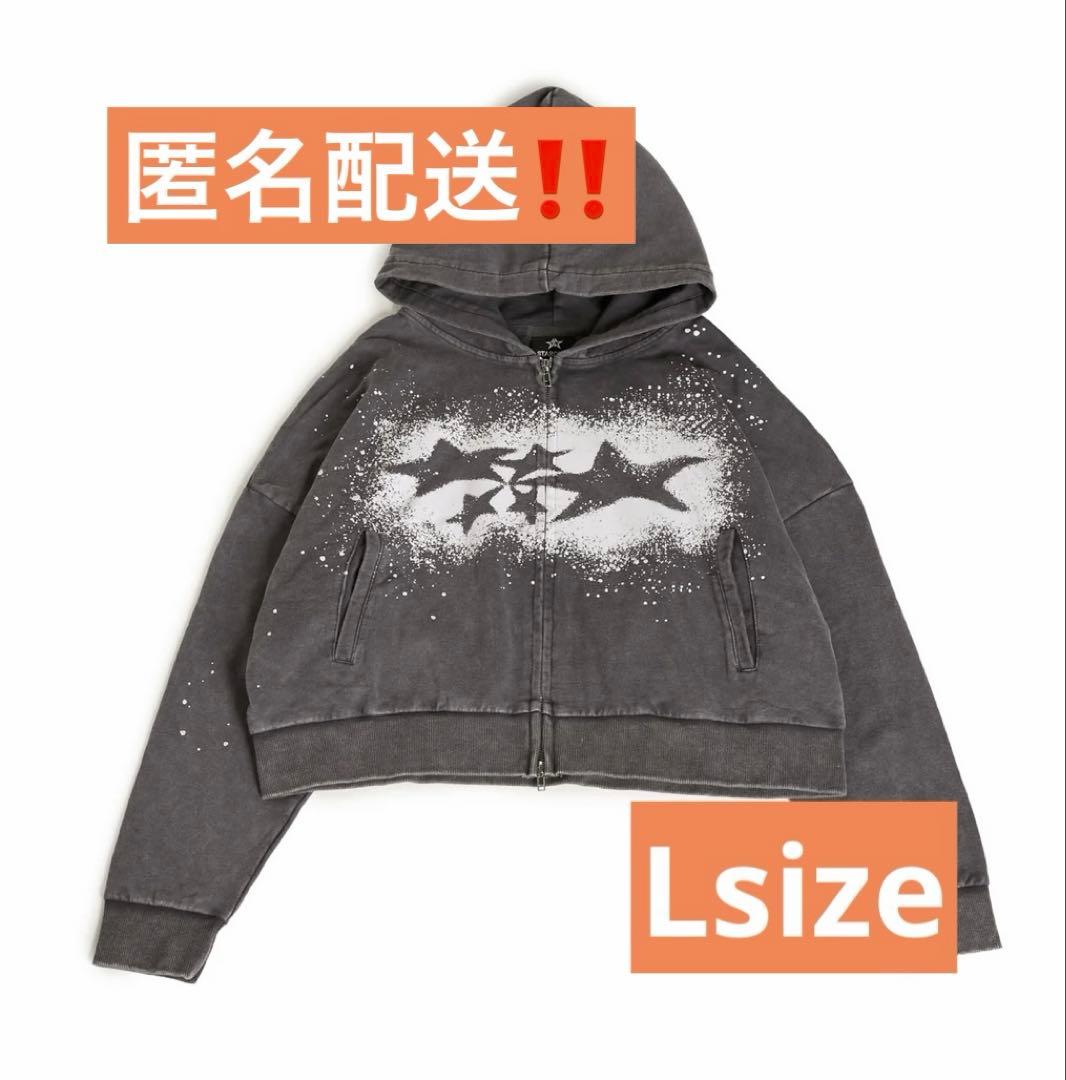 ミュージシャン STARGLOW Zip-Up Hoodie L STARGLOW Zip-Up Hoodie L - メルカリ