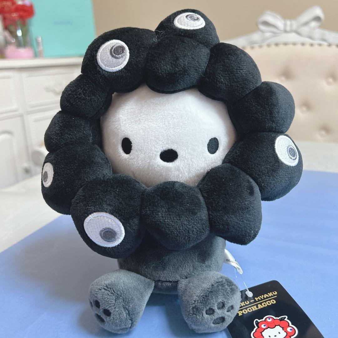 黒ミャクミャク　サンリオ　ポチャッコ　ぬいぐるみ M 大阪関西万博