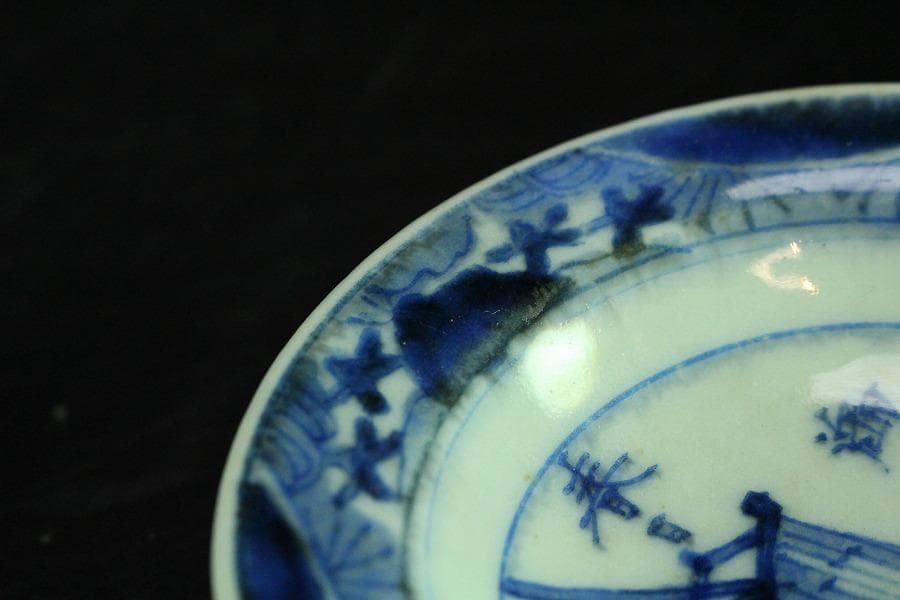 懐石 青華 染付 慶雲年製 小皿 五客(K-XA835)