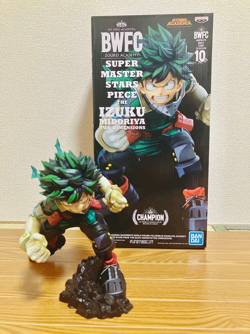 緑谷出久 デク 僕のヒーローアカデミア ヒロアカ smsp d賞 二次元彩色