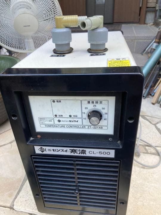 水槽クーラー ゼンスイ 寒流 CL-500