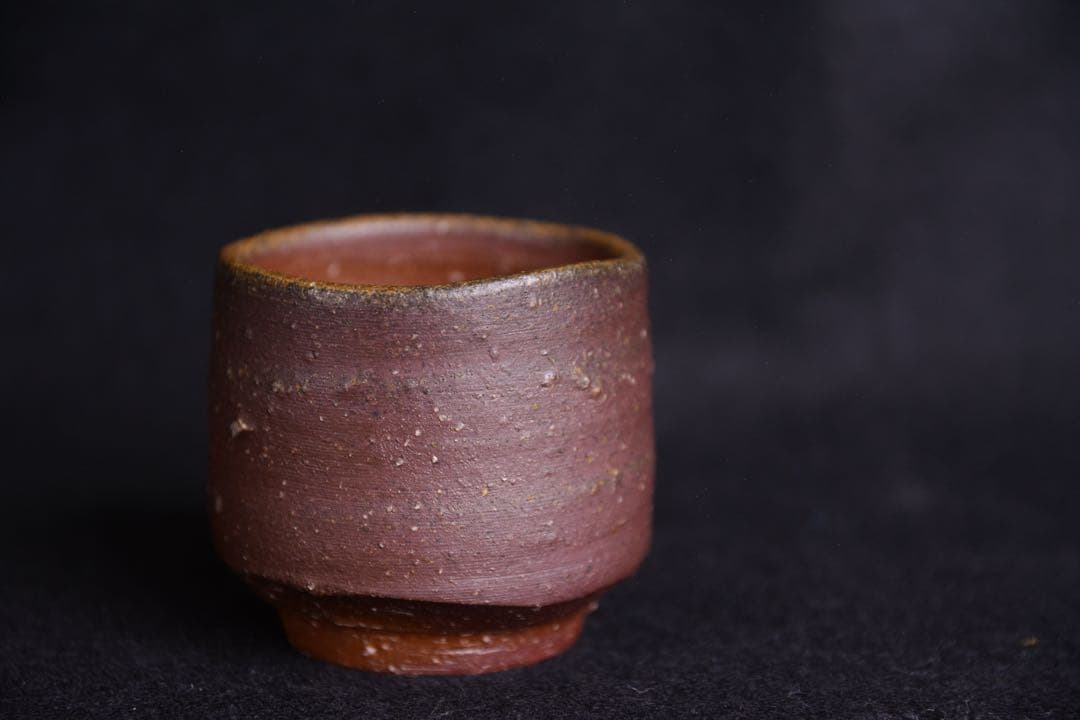 【金重晃介】備前酒呑