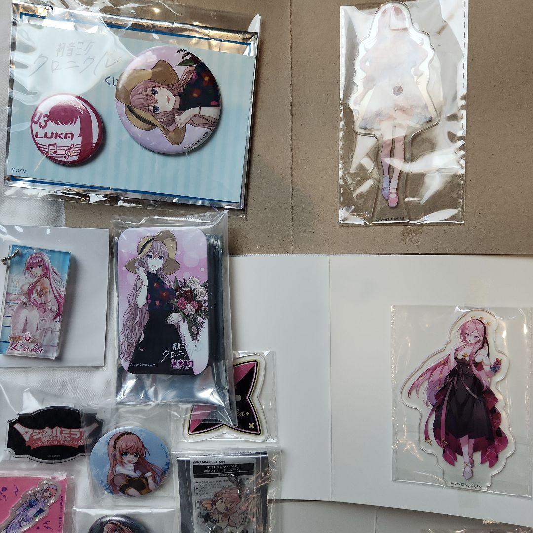 VOCALOID GUMI キーホルダー ピンバッジ】VOCALOID MEIKO 缶バッジ