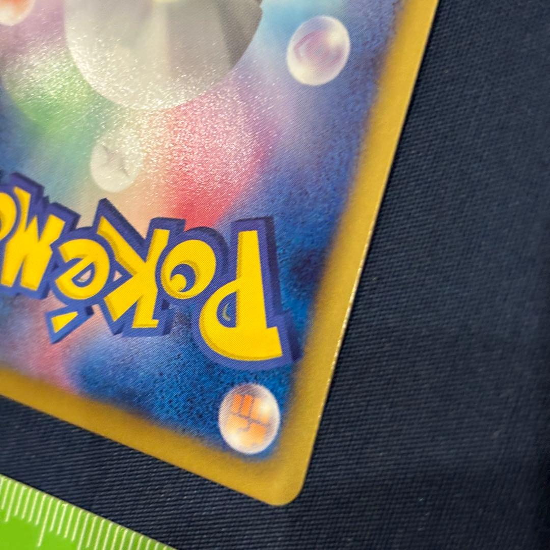 ポケモンカード ビクティニ ミラー EBB 015/093 1ED 1枚 レア